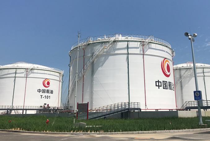 機(jī)場(chǎng)油庫系統(tǒng)